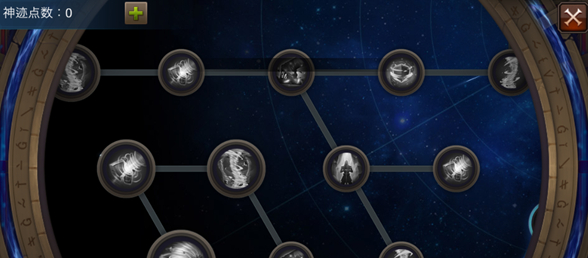 全民奇迹精魄回收的结果通常需要多长时间