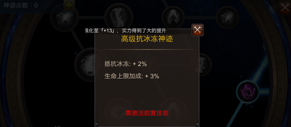 全民奇迹精魄回收的结果通常需要多长时间