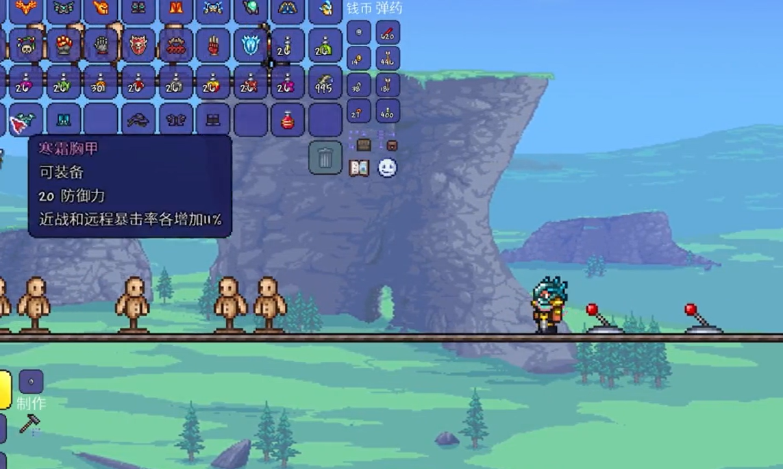 如何在泰拉瑞亚中击败毁灭者