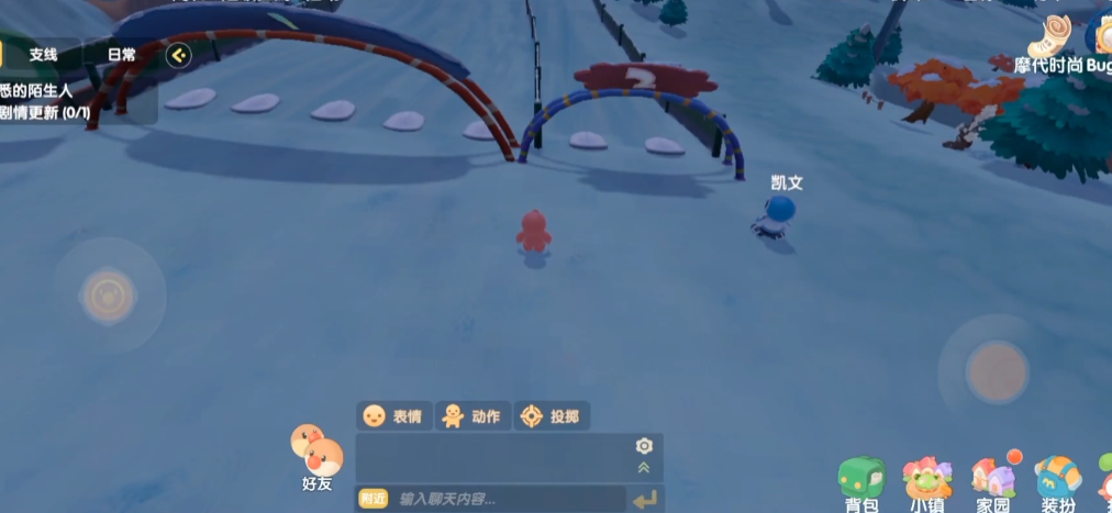 摩尔庄园摩尔面膜可以通过什么方法得到