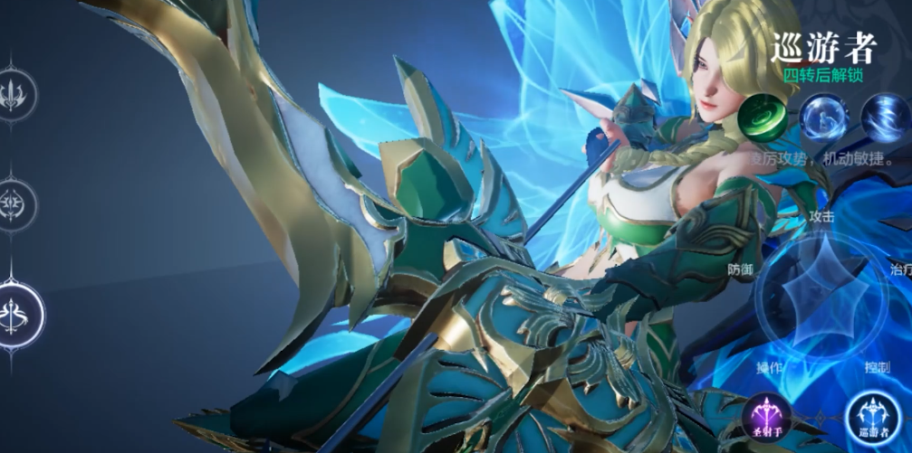 全民奇迹2魔晶需要怎么样才能得到