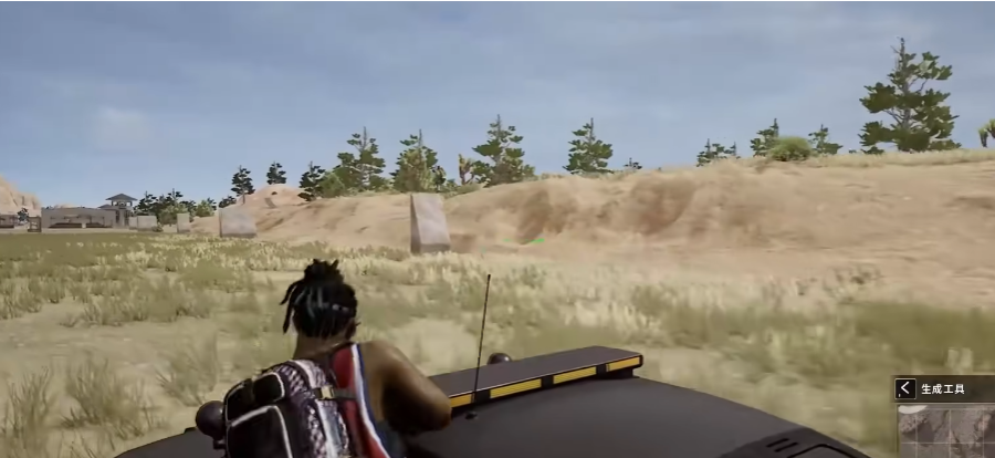 绝地求生体恤是否为角色增加属性