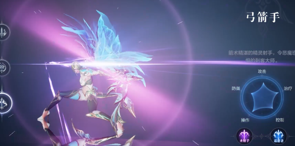 全民奇迹2魔晶需要怎么样才能得到