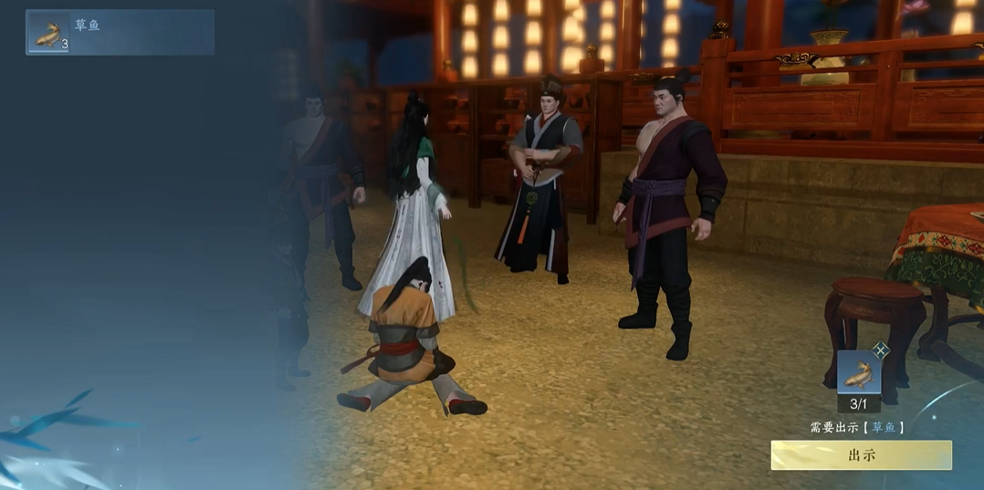 逆水寒手游中哪个职业治疗能力强