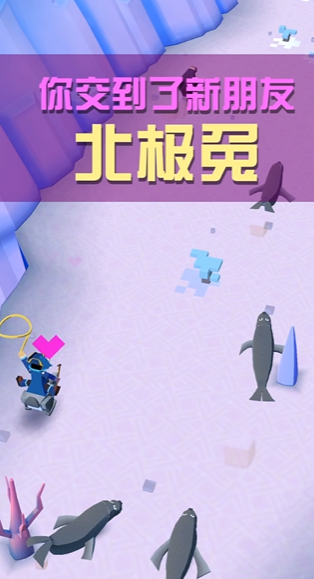 如何在疯狂动物园中追踪沙漠鹿并将其捕获 如何在疯狂动物园中追踪沙漠鹿并将其捕获