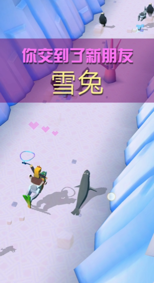 如何在疯狂动物园中追踪沙漠鹿并将其捕获 如何在疯狂动物园中追踪沙漠鹿并将其捕获