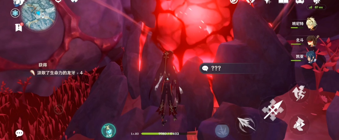 原神冰雪之王打法分享有哪些