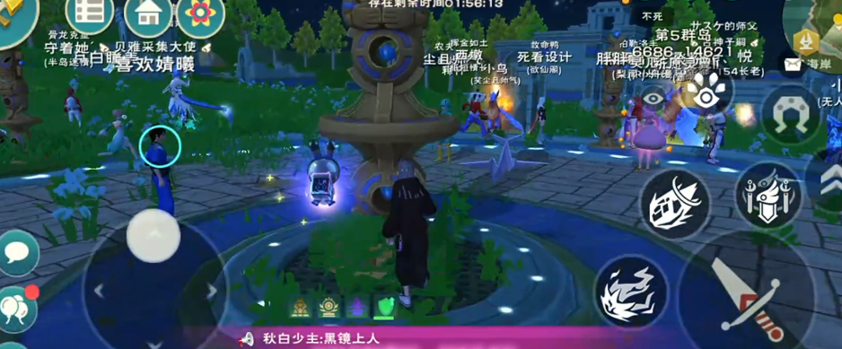 创造与魔法怎样才能获得疯疯兔钓鱼技能 创造与魔法怎样才能获得疯疯兔钓鱼技能