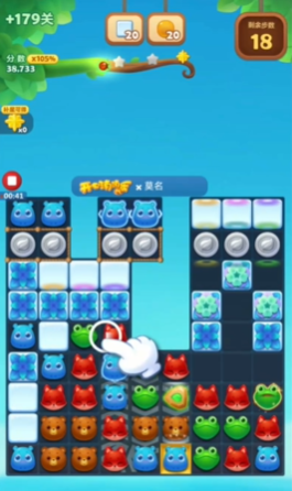 如何战胜开心消消乐精英675关的困难