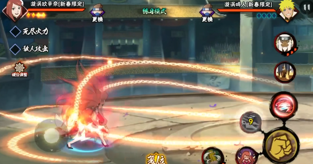 火影忍者手游飞段碎片的获取方法有哪些