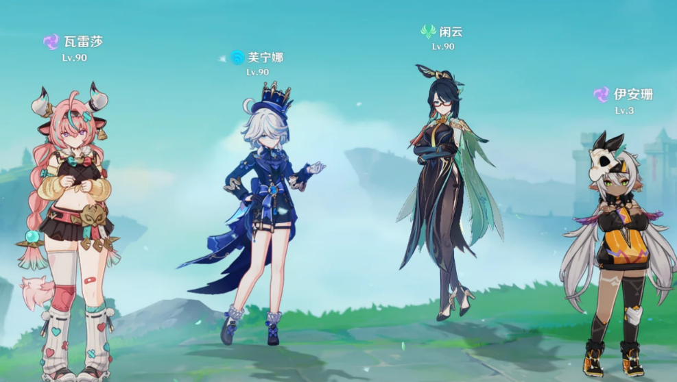 原神轻策庄桥边宝箱获取步骤是什么