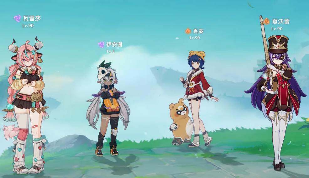 原神轻策庄桥边宝箱获取步骤是什么