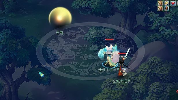 梦幻西游驴子坐骑价格为何这么昂贵