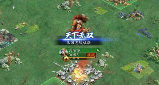 三国志战略版中陈寿的设定有何特殊原因