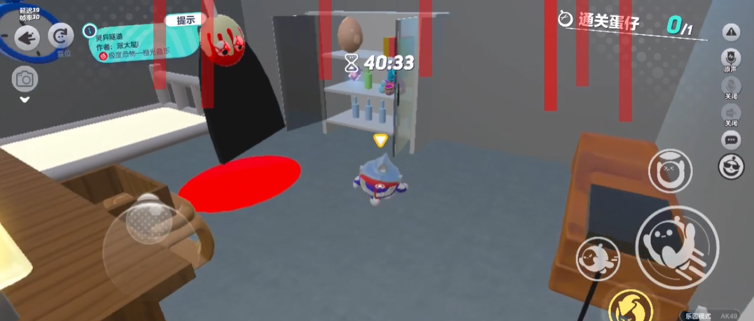 如何策划乐园教学中的蛋仔派对活动