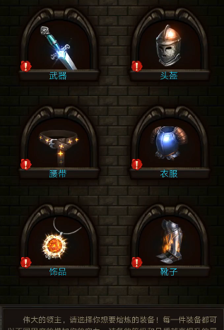 战火与秩序经典战役第8关有哪些特点 战火与秩序经典战役第8关有哪些特点