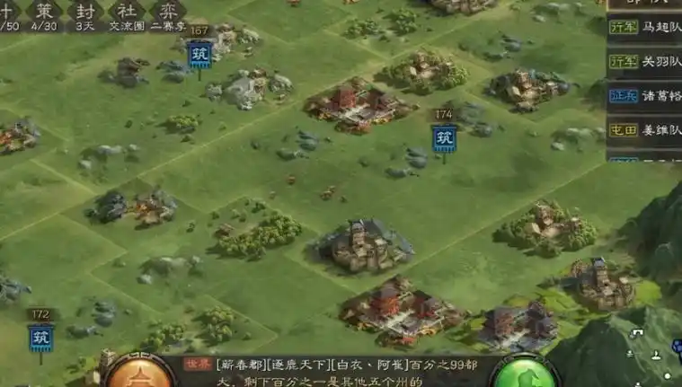 如何在三国志战略版中应对乐进的兵力优势