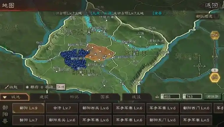 如何在三国志战略版中应对乐进的兵力优势