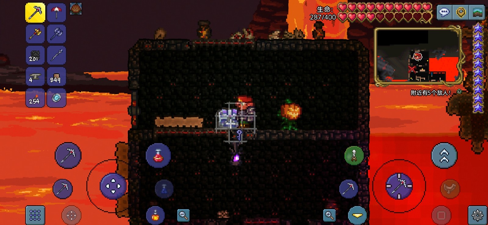 泰拉瑞亚盔甲背带的获取方法是什么 泰拉瑞亚盔甲背带的获取方法是什么