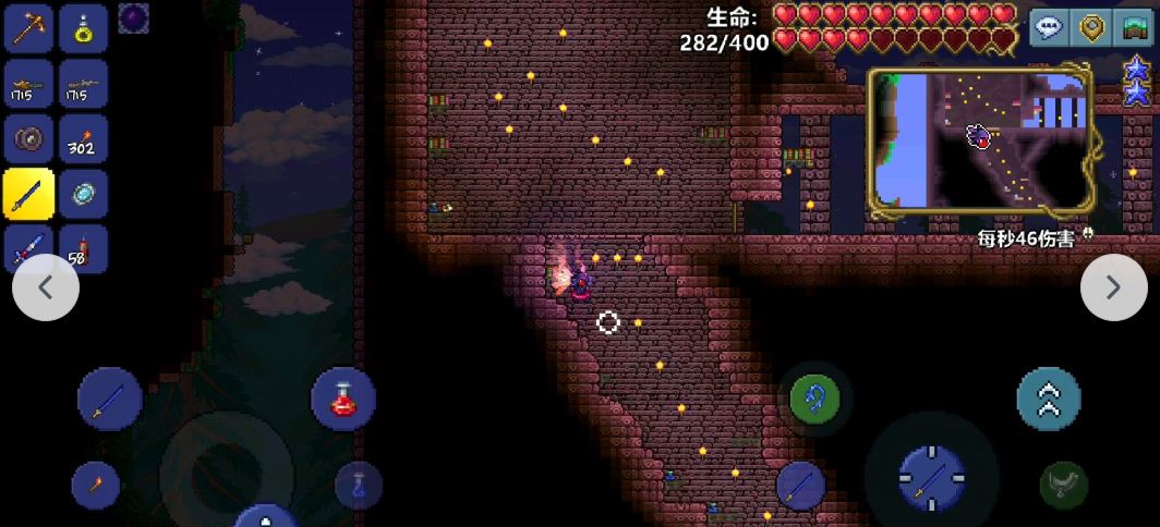 泰拉瑞亚盔甲背带的获取方法是什么