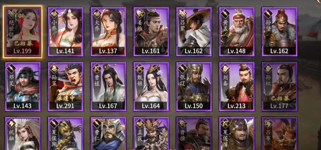 燕尾牌阵在攻城掠地中的呈现方式是怎样的