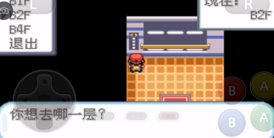 口袋妖怪火红每个徽章的作用是什么