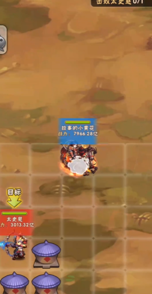 少年三国志如何有效地利用鎏金武将的特殊能力