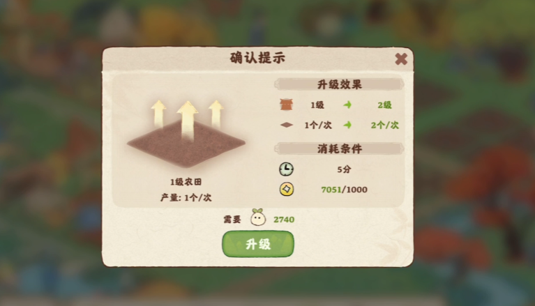 桃源深处有人家如何在桃源深处养殖繁花盛开