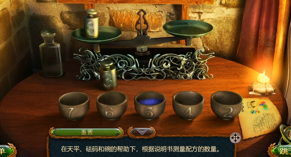 移动迷城锯齿怎么解密室逃脱18攻略指南