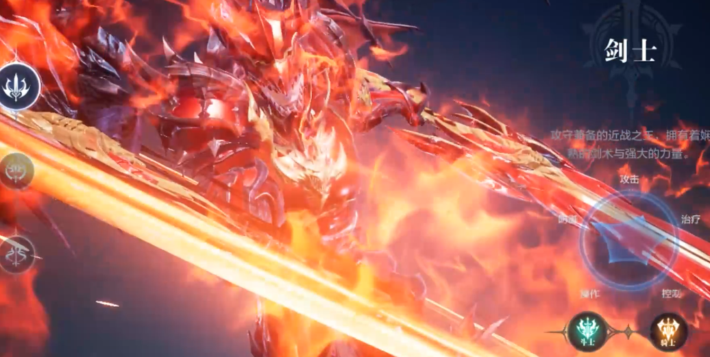 全民奇迹2翅膀怎样才能装备