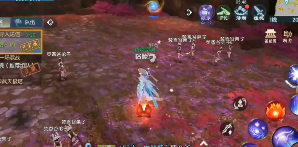 如何选择诛仙手游全力宠物的技能合击组合