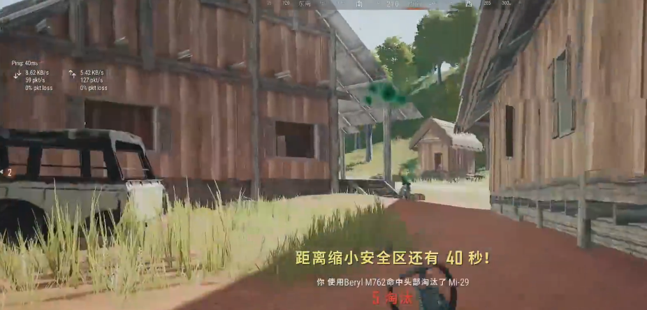 如何使用绝地求生雷王增强自身实力