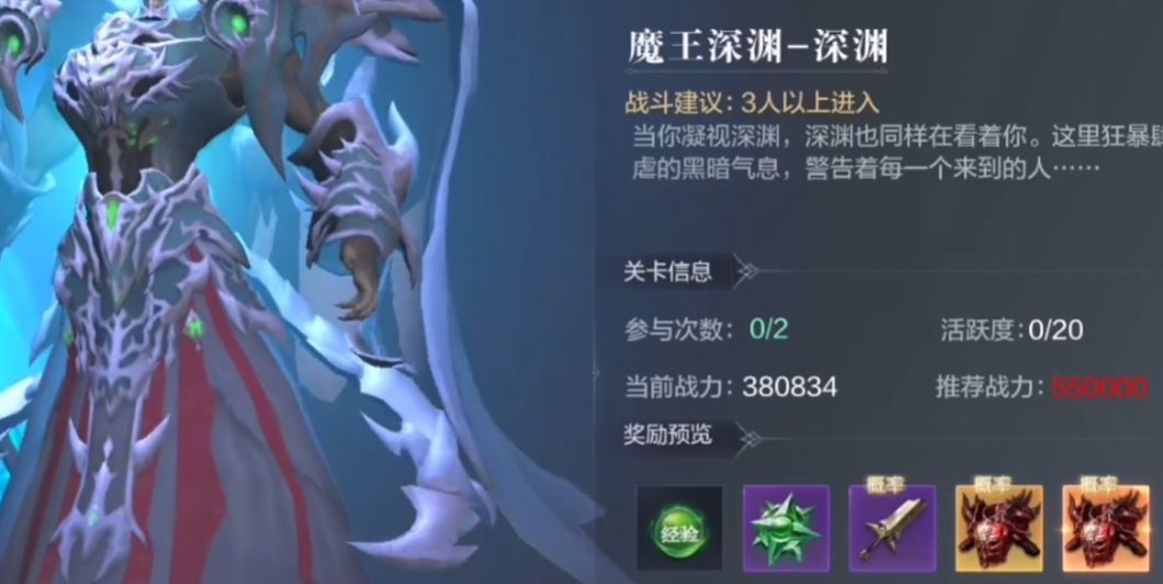 请问全民奇迹2该如何合理支配财务 请问全民奇迹2该如何合理支配财务