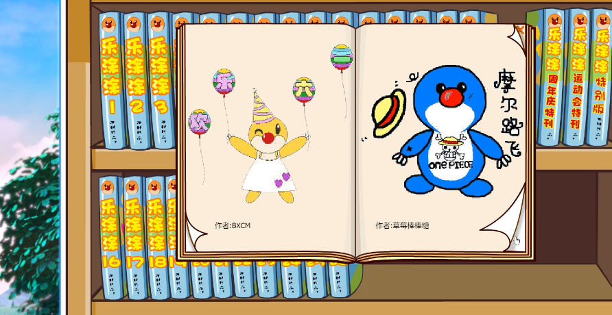 摩尔庄园小龙虾必须如何烹饪