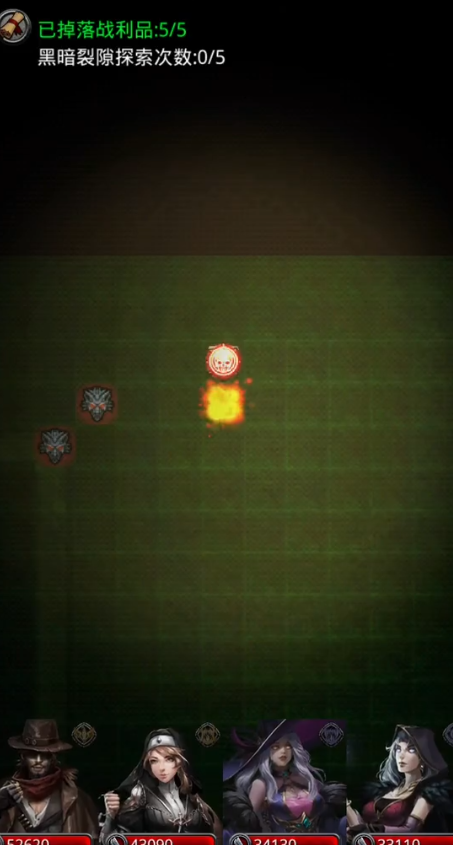 想要在地下城堡2中得到秘银该怎么做 想要在地下城堡2中得到秘银该怎么做