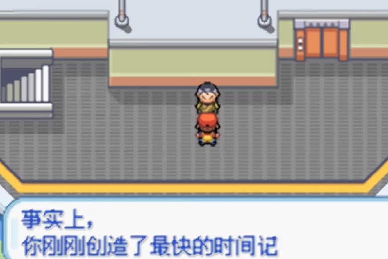 口袋妖怪火红大葱鸭进化需具备什么条件 口袋妖怪火红大葱鸭进化需具备什么条件