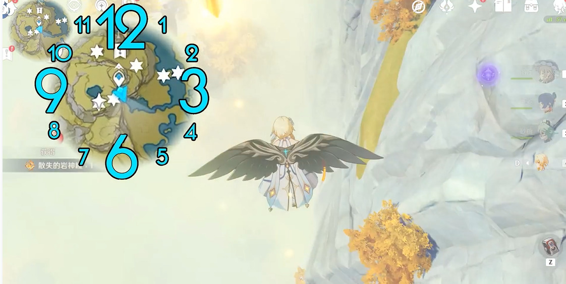 原神尘歌壶套装与其他套装有何区别