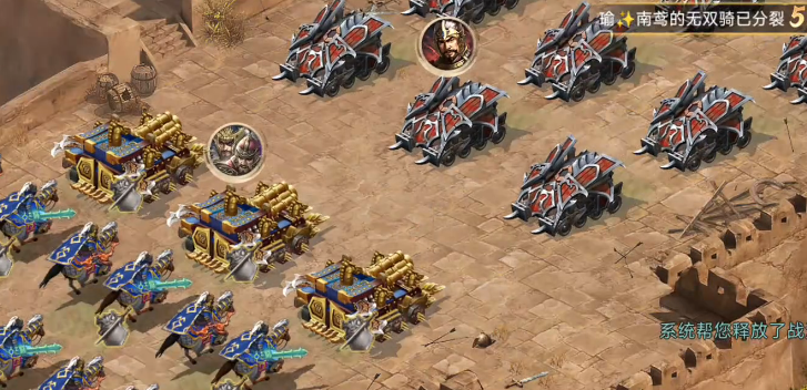 攻城掠地46级庞德通关的关键是什么 攻城掠地46级庞德通关的关键是什么