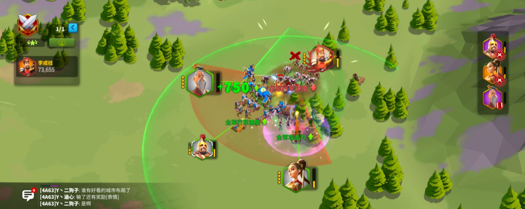 如何在万国觉醒前期选取适合步兵的紫将