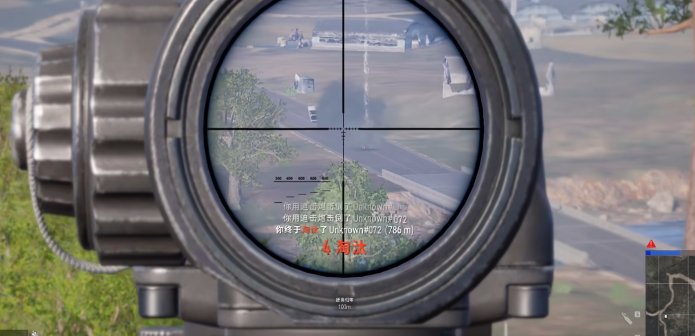 如何在绝地求生中找到有经验的战友