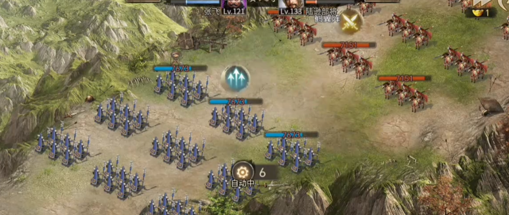 攻城掠地金币去哪里花费最划算 攻城掠地金币去哪里花费最划算