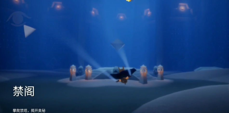 光遇蒙面面巾应该配何种首饰