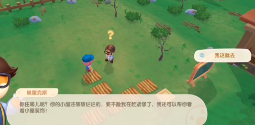 如何在摩尔庄园勇士中解锁更多的副本