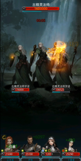 请问地下城堡2黑暗裂隙有哪些常用阵容