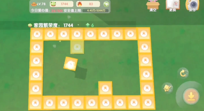 摩尔庄园在黑猫鬼屋中应该怎么前进