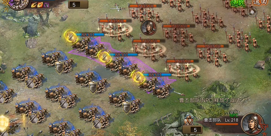 有没有办法可以获取攻城掠地夏侯兄弟的皮肤 有没有办法可以获取攻城掠地夏侯兄弟的皮肤