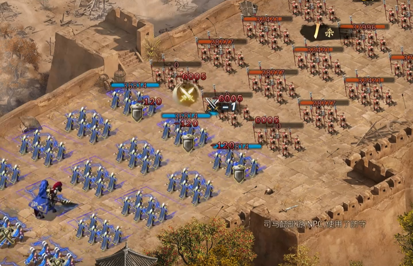 攻城掠地桃园结义需要穿什么套装才能突出个性