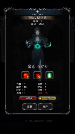 地下城堡2荒野水源是否会消失或重生