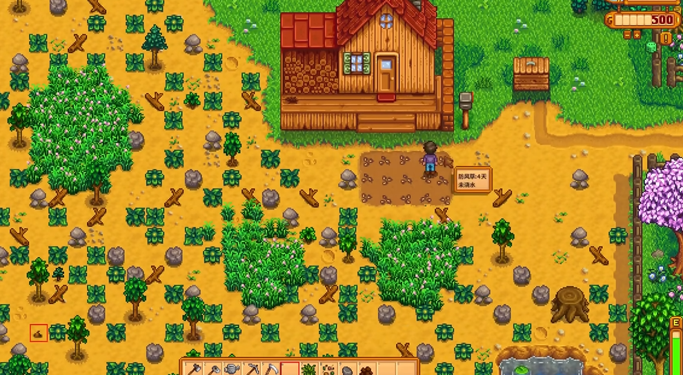 请说一下星露谷物语的硬木围栏制作流程