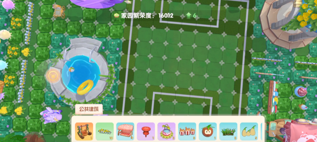 摩尔庄园地毯的悬空方式有哪些